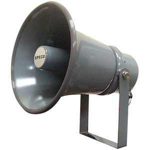 8 WEATHERPROOF PA SPEAKER
