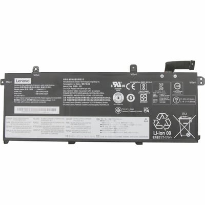 LENOVO BATTERY11.52V50WH3CELL