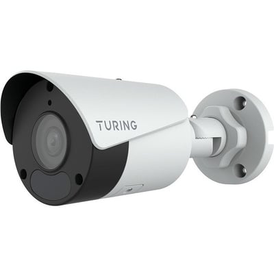 4MP/FB/2.8/IP67/HVF
