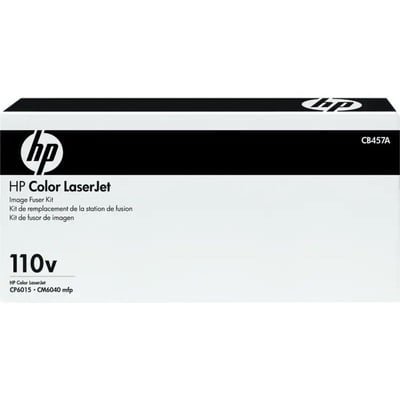 HP LASERJET 110V FUSER ASSEMBLY. MADE IN CHINA