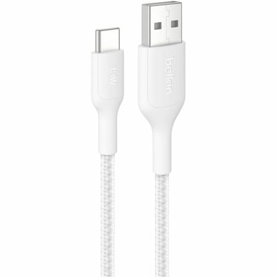 A - C CBL 2.0 BRAIDED PCR 1M WHITE 15-RETAIL BOX (PLASTIC FREE)