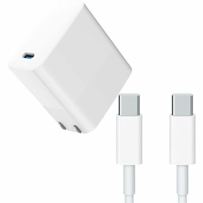 4XEM 65W 6FT USB-C to USB-C GaN Charging Kit - White