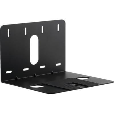 Lumens Mounting Bracket for PTZ Camera - Black