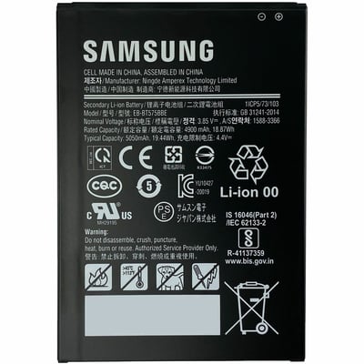 GTA4PRO-BAT7400 GALAXY TAB ACTIVE4 PRO 7400MAH SAMSUNG ORIG BA