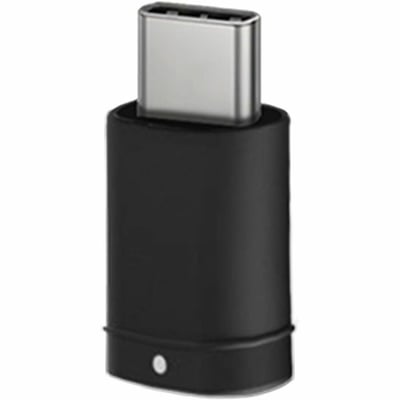 Lenovo Audio Receiver