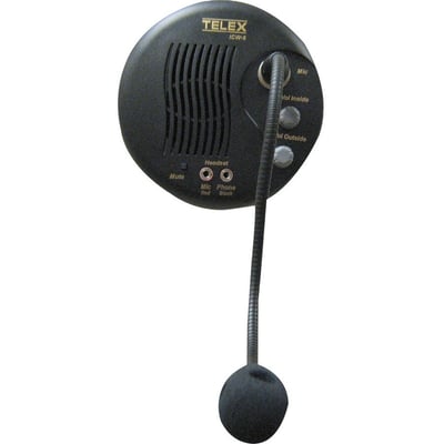 WINDOW MOUNTABLE FULL DUPLEX SECURITY INTERCOM SYSTEM W/VOX. MAY BE USED IN HEAD