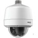PELCO PRO SERIES 2 PTZ CAMERA2MP 30X ENVIRONMENTL