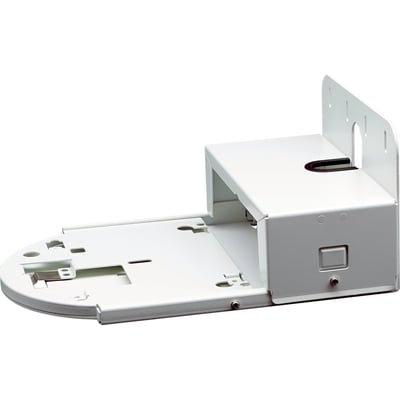 Lumens VC-WM12 Wall Mount for PTZ Camera - White