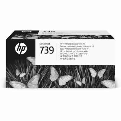 HP 739 Printhead Replacement Kit