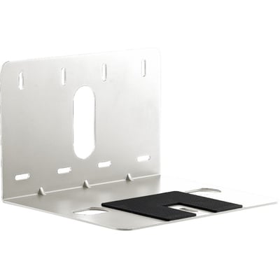 Lumens Mounting Bracket for PTZ Camera - White