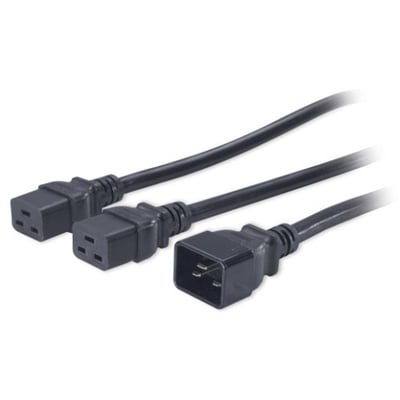 APC Splitter Power Cable