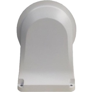 UNV Wall Mount for Network Camera