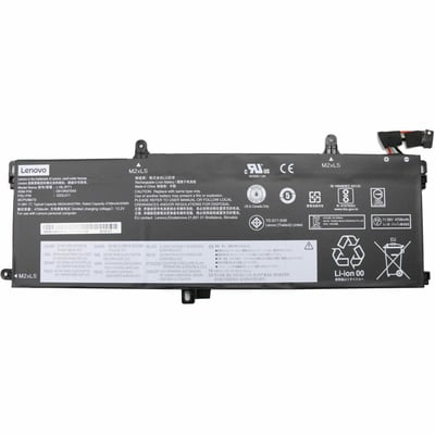 LENOVO INTERNAL 3C 57WH LIION LGC