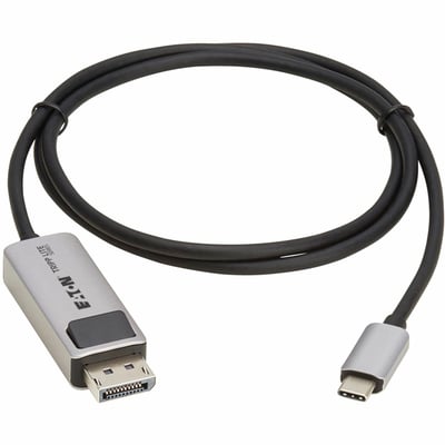 USB-C TO DISPLAYPORT ADAPTER CABLE ACTIVE M/M 8K 4K 144HZ 3FT