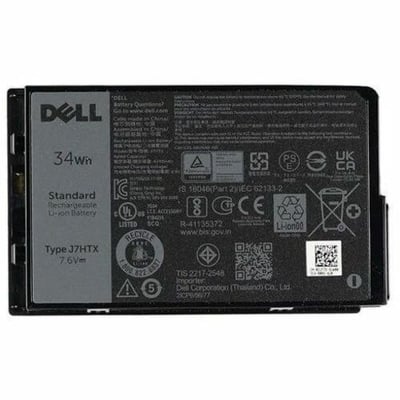 KIT DELL BATTERY 34WH 7.6V