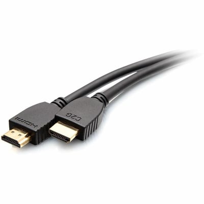 3FT 8K HDMI CABLE WITH ETHERNET - ULTRA HIGHT SPEED