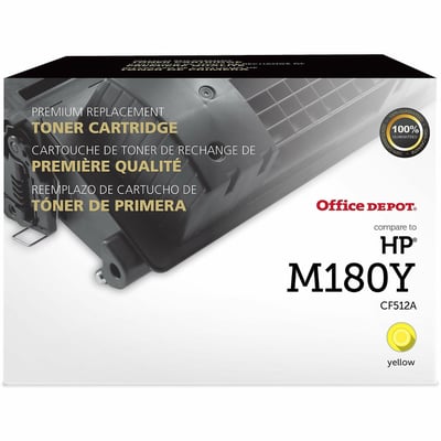 Clover Imaging Remanufactured Yellow Toner Cartridge for HP 204A (CF512A)