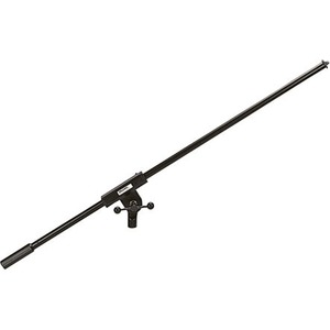 ADJUSTABLE BOOM