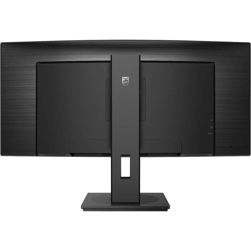 PHILIPS 346B1C 34" Monitor, Cuved, LED, UltraWide QHD (3440x1440), USB-C, USB-Hub, 4 Year Manufacturer Warranty - Thumbnail 3