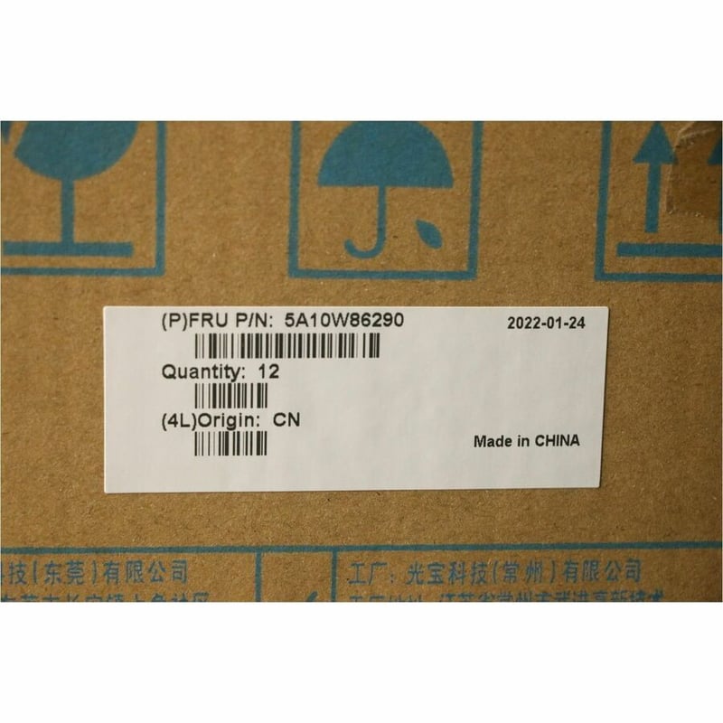 LENOVO AC ADAPTER 300 W 20 V DC/15 A OUTPUT - Thumbnail 3
