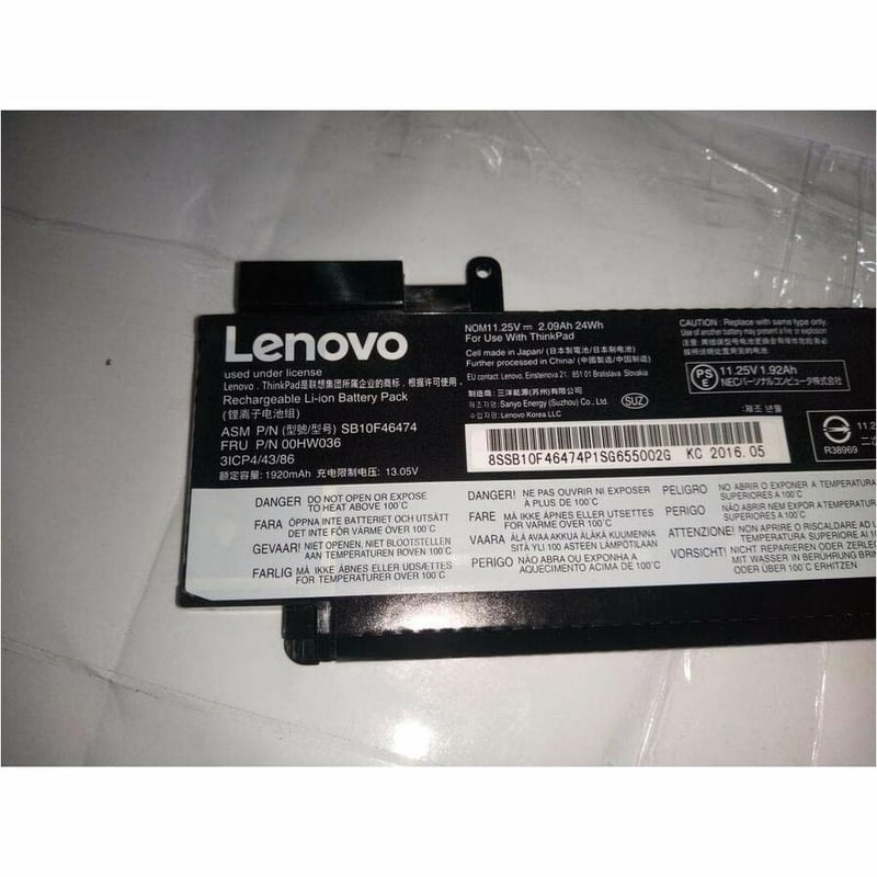 LENOVO BATTERY FOR NOTEBOOK BATTERY RECHARGEABLE 11.25 V DC - Thumbnail 4