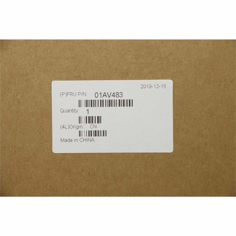 Lenovo-IMSourcing Battery - Thumbnail 3
