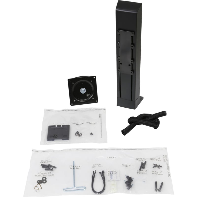 Ergotron Desk Mount for LCD Display - Black - Thumbnail 1