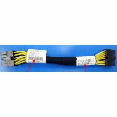 HPE Internal Power Cord - Thumbnail 2