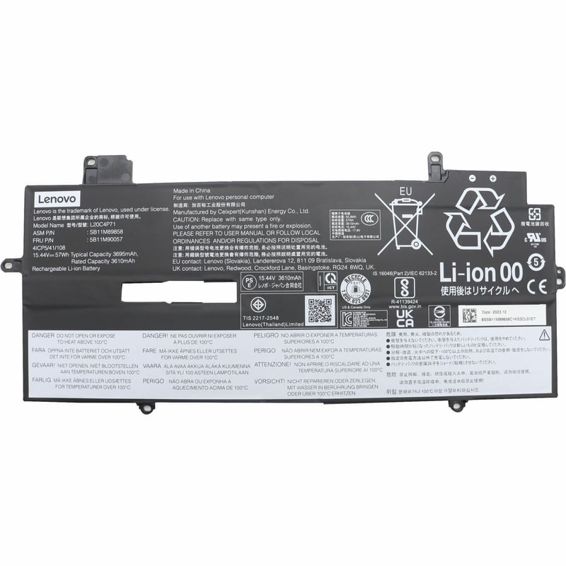 LENOVO BATTERY INTERNAL 4C 57WH LIION CXP - Thumbnail 1