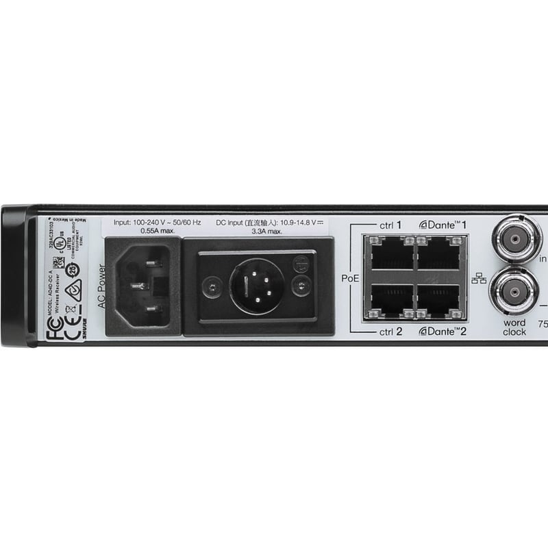 Shure Four-Channel Digital Wireless Receiver - Thumbnail 4