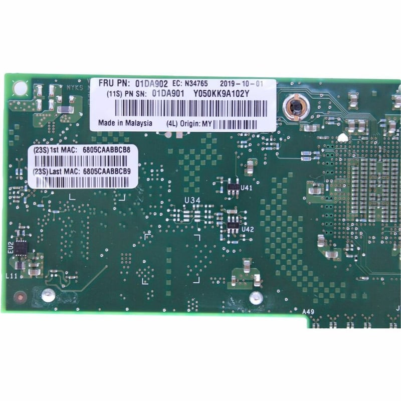 LENOVO DCG SOURCING 10Gigabit Ethernet Adapter - Thumbnail 3