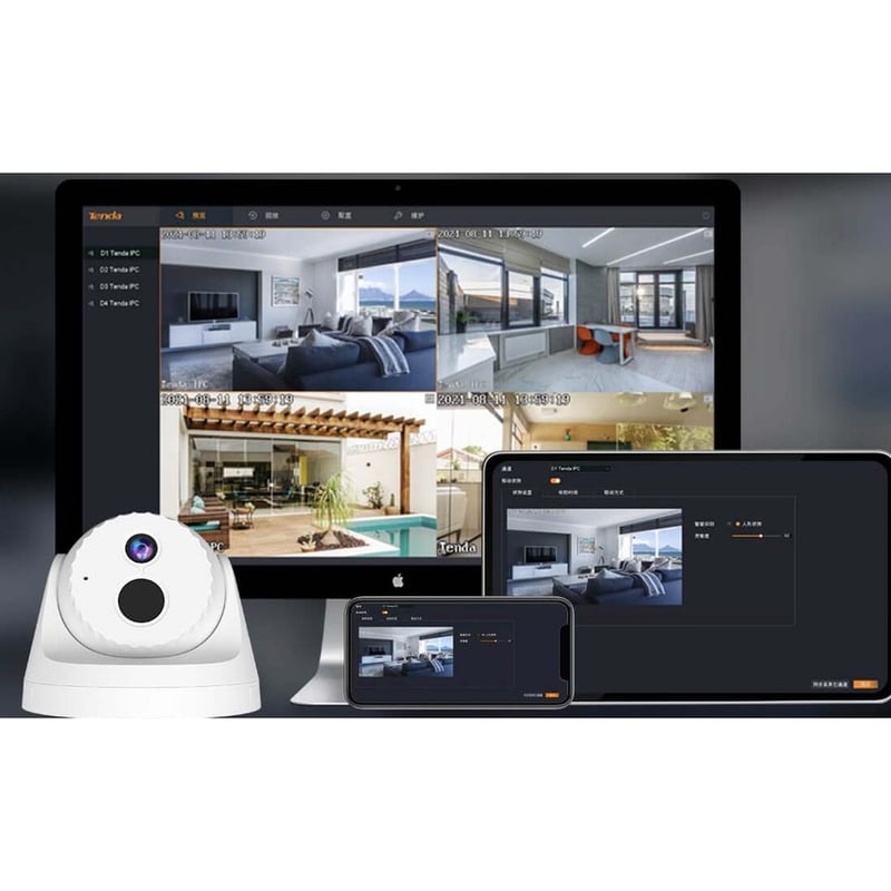 4MP POE CONCH SECURITY CAMERA . - Thumbnail 4