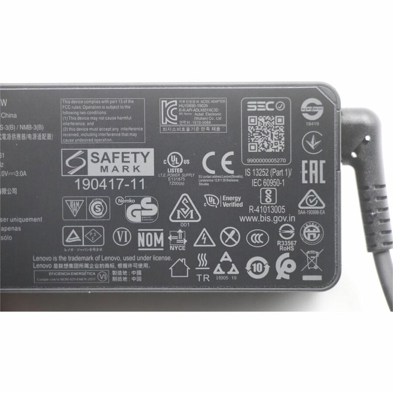 LENOVO AC ADAPTER 1 PACK 65 W 120 V AC 230 V AC INPUT 5 V - Thumbnail 5