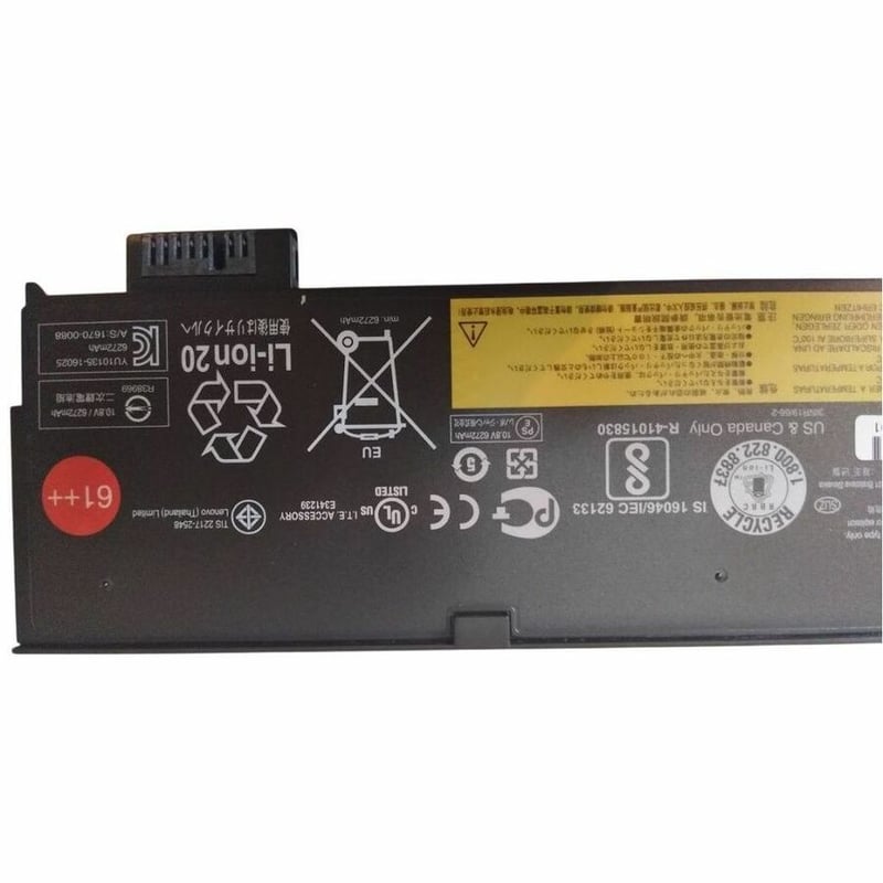 LENOVO TP T470 6C 11.25V 6.6AH 72WH LI - Thumbnail 3
