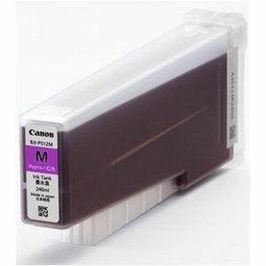 Canon Bji-p512 Original Inkjet Ink Cartridge - Magenta Pack