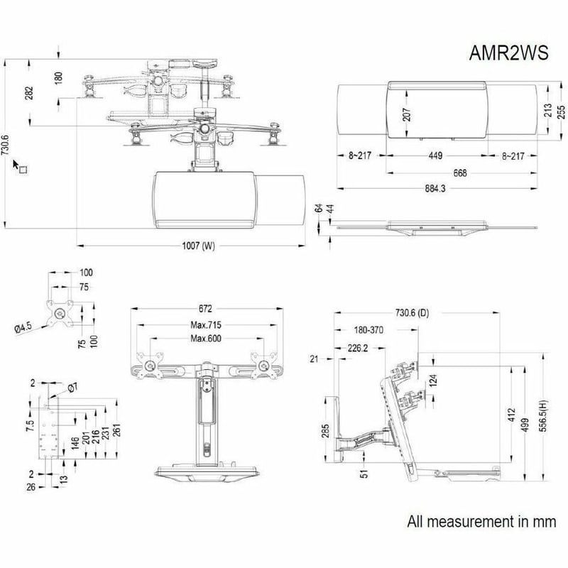 Amer AMR2WS Wall Mount for Flat Panel Display, Monitor, Keyboard - Thumbnail 2