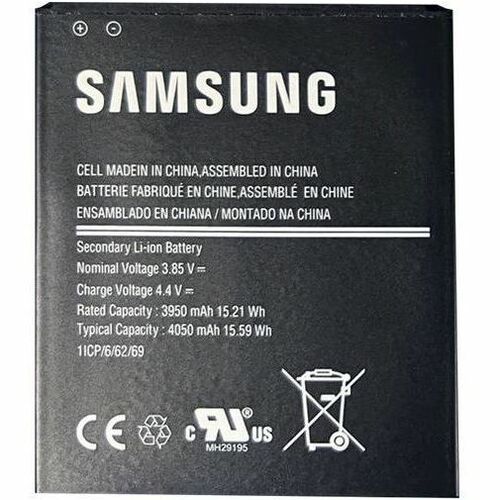 KoamTac Battery - Thumbnail 1