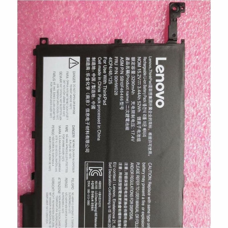 LENOVO X1 YOGA REPLACEMENT BATTERY4C 15.2V 3.29AH 56WH - Thumbnail 5