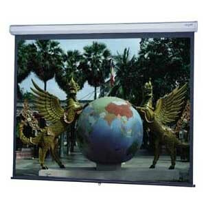 Da-Lite Model C with CSR Manual Projection Screen - Thumbnail 1