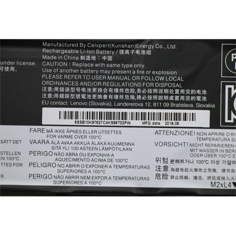 Lenovo-IMSourcing Battery - Thumbnail 5