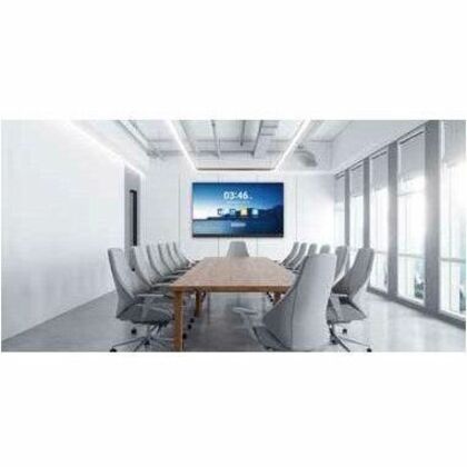 135IN ALL-IN-ONE LED WALL MOUNT INCLUDED 1920X1080 - Thumbnail 3