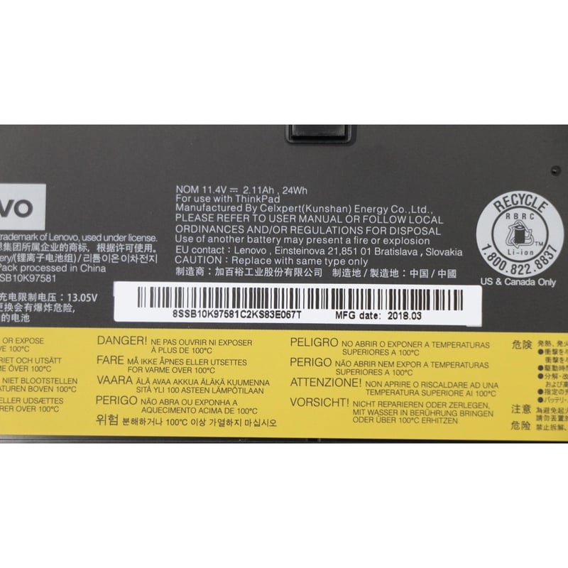 Lenovo Battery - Thumbnail 4