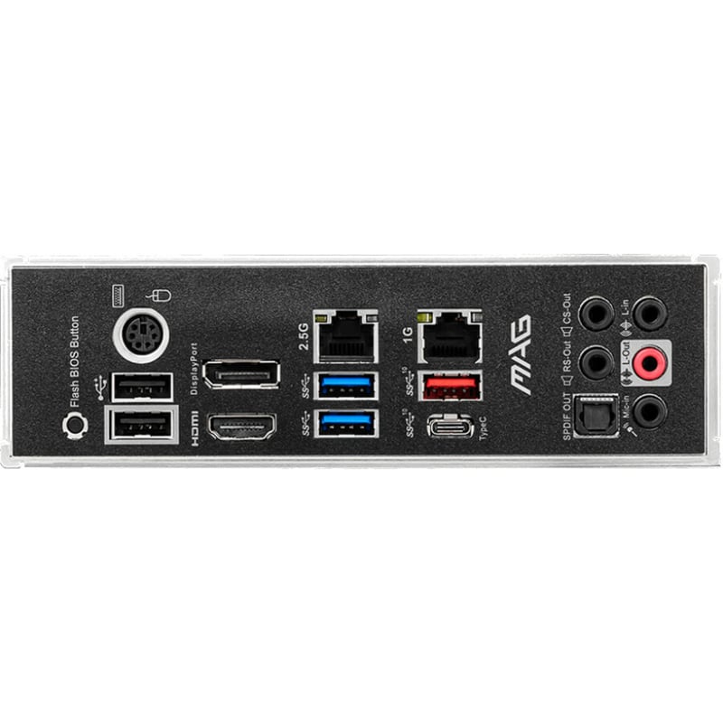 MSI MAG B550 TOMAHAWK Desktop Motherboard - AMD B550 Chipset - Socket AM4 - ATX - Thumbnail 5