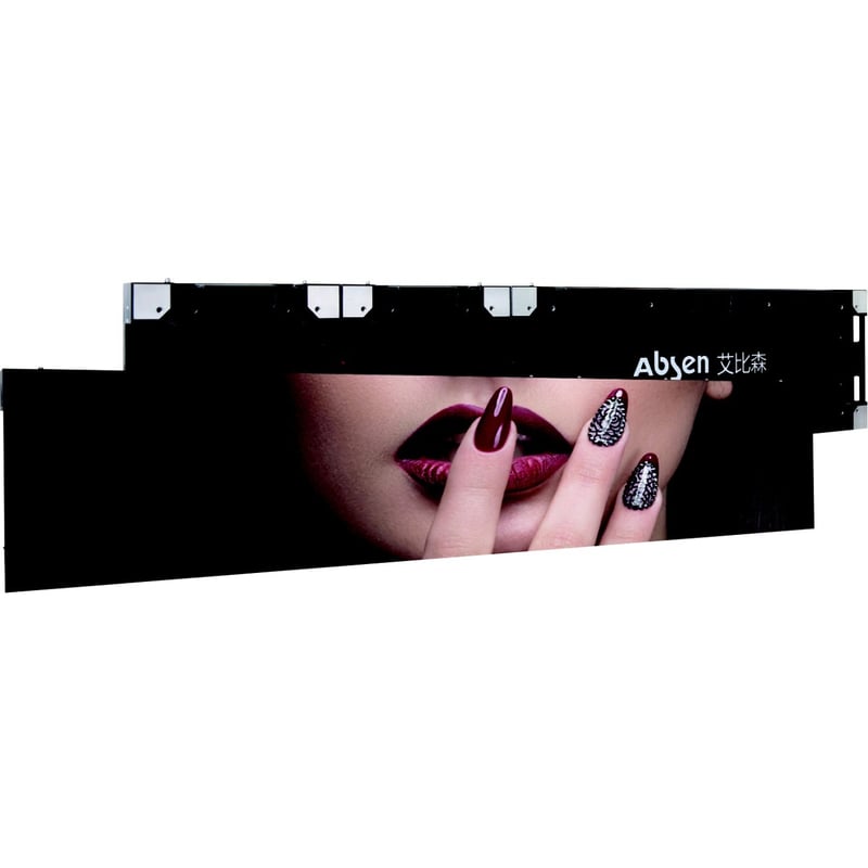 Absen N2 Plus Digital Signage Display - Thumbnail 1