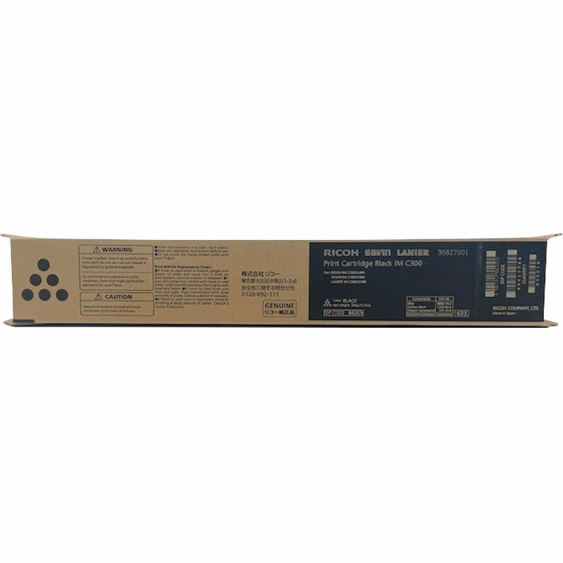 Ricoh Original Laser Toner Cartridge - Black - 1 Pack - Thumbnail 1