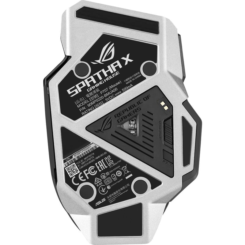 Asus ROG Spatha X Gaming Mouse - Thumbnail 3