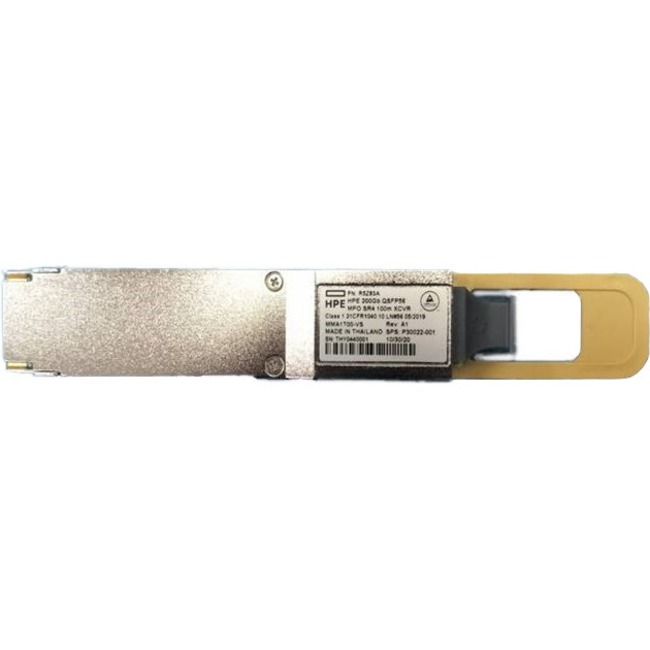 HPE 200GbE QSFP56 to 2xQSFP56 2.5m Direct Attach Copper Cable