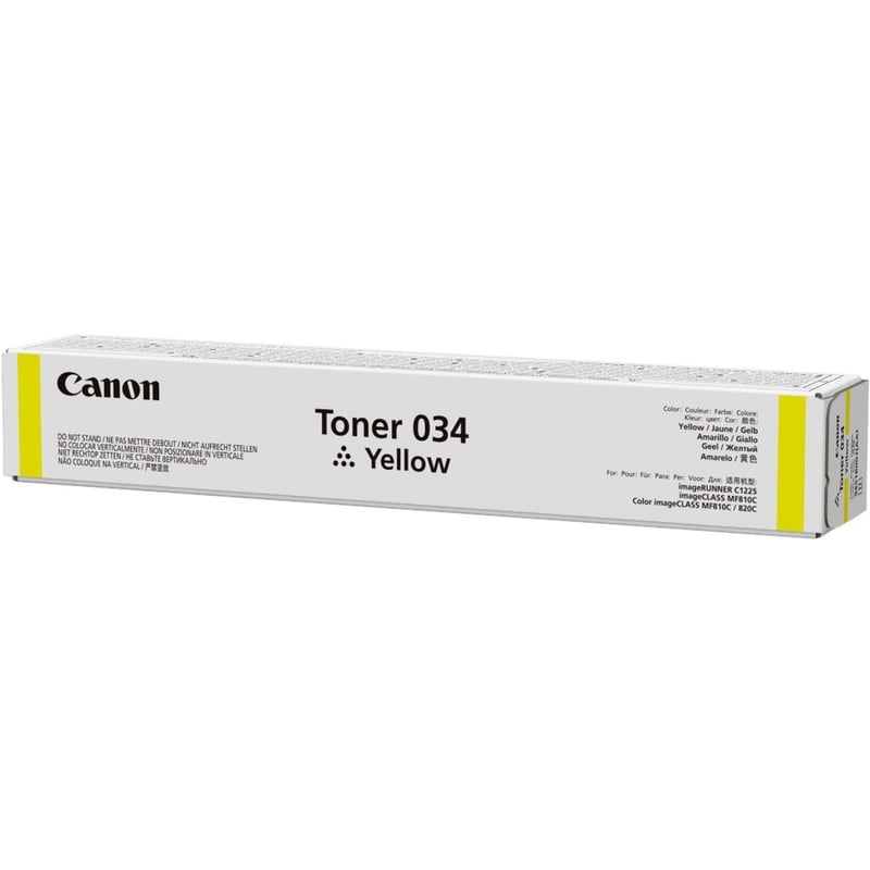 Canon 034 Original Laser Toner Cartridge - Yellow Pack - Thumbnail 1
