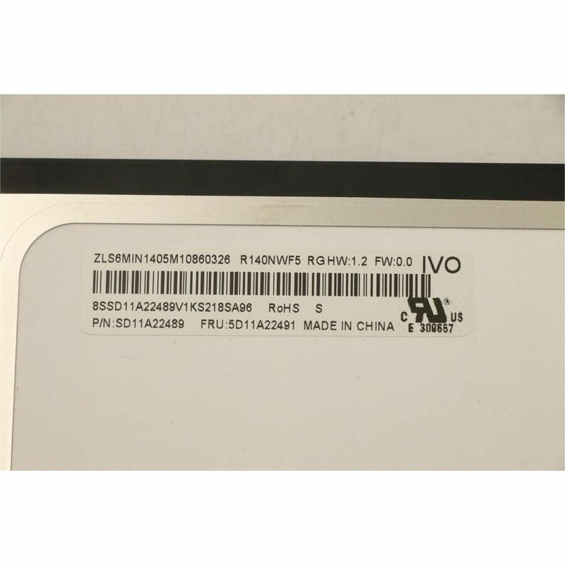 Lenovo Notebook Screen - Thumbnail 5