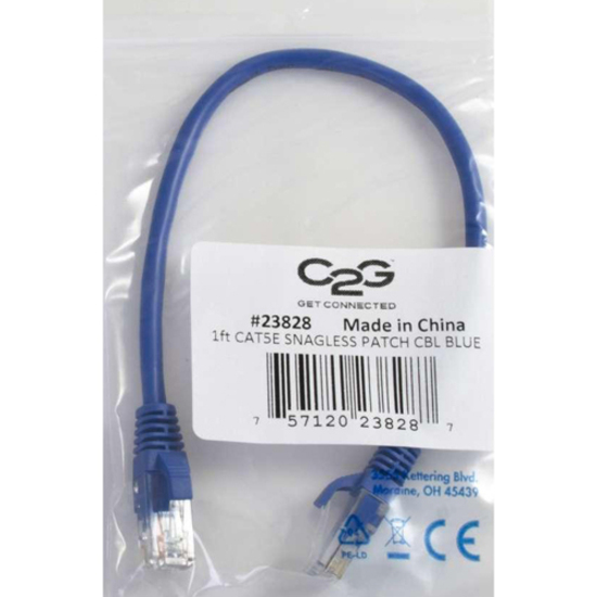 2FT CAT5E BLUE SNAGLESS PATCH CABLE - Thumbnail 5
